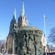 Skara - ka�na Kronikebrunnen